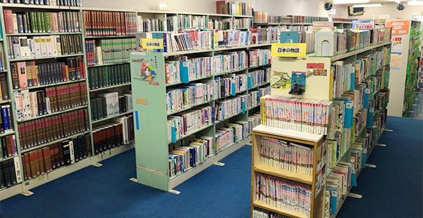 松田町図書館